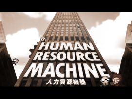 [推荐] 进入程序猿的脑中世界 人力资源机器