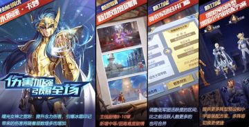 内含彩蛋 | 是时候把打入冷宫的冰队拿出来耍一下了