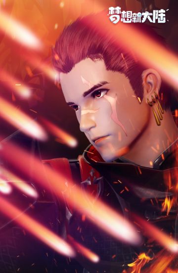 【每日话题】天气渐凉，造梦者大人们要注意保暖啊！！