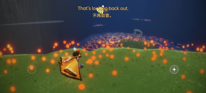 孤狼且贫穷截图