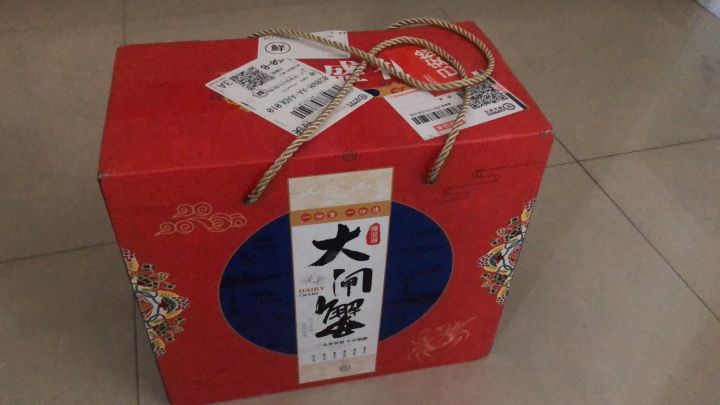 诗人回复歌为什么关不掉?截图