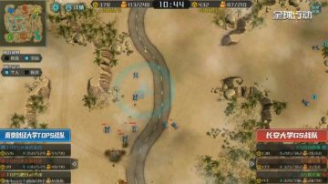 南京财经大学Top-s 战队勇夺冠军！京东校园赛完美落幕！