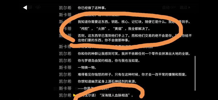 。截图