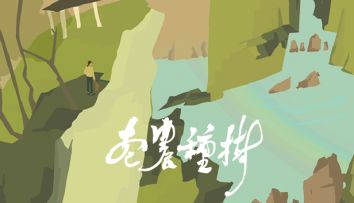 Steam版公开商店页面！加入愿望单，第一时间体验！