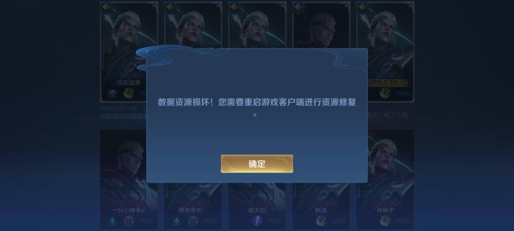 这么喜欢搞心态?截图