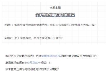 我有预感，成品宝宝要涨价