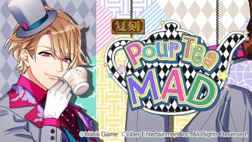 9.10	限时选拔「复刻 Pour Tea MAD」开启！+ 每日排练掉落率UP！