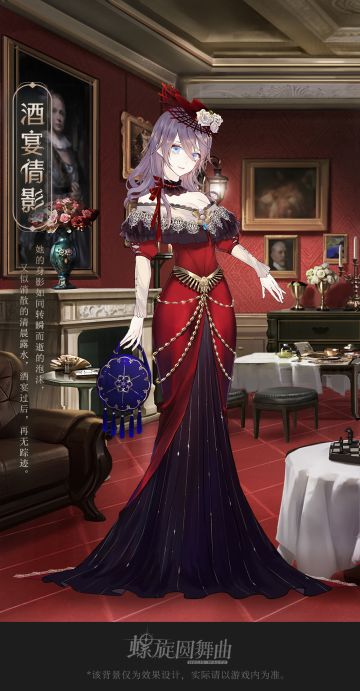 【4月1日9:00~11:00】安卓&iOS维护公告