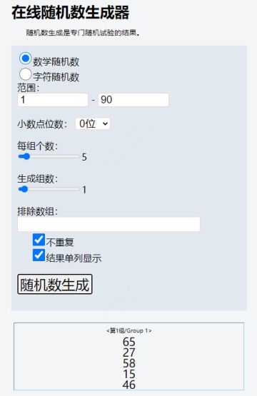（已开奖）【端午福利】怀抱尖兵，粽享快乐！