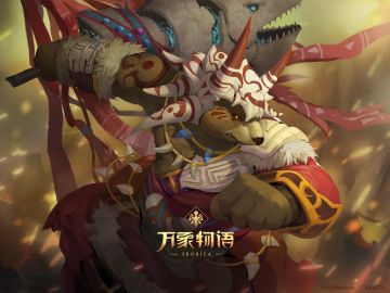 刃生日快乐！