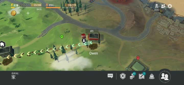 反抄:Owen,丝袜大佬截图