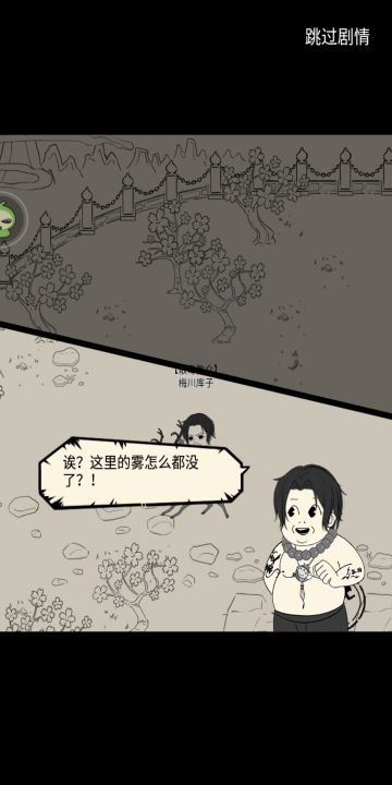 二周年活动攻略（求加精）