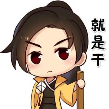 全新竞技赛事【家族联赛】坐骑奖励首次曝光，少侠快来围观！