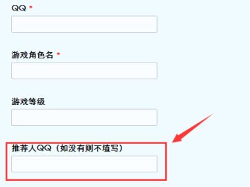 全民《战就战》来袭 报名就送1000金币