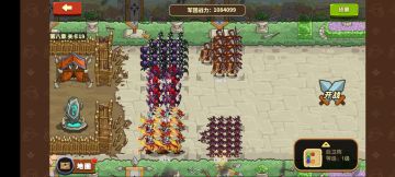 8-18、8-21、8-27、8-28、8-29攻略