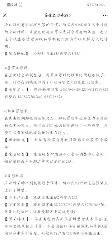 什么叫做亲女儿啊（后仰）