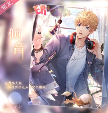 家有萌宠：全新宠物玩法上线