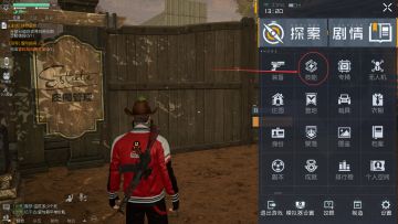 《黎明觉醒：生机》技能选择推荐