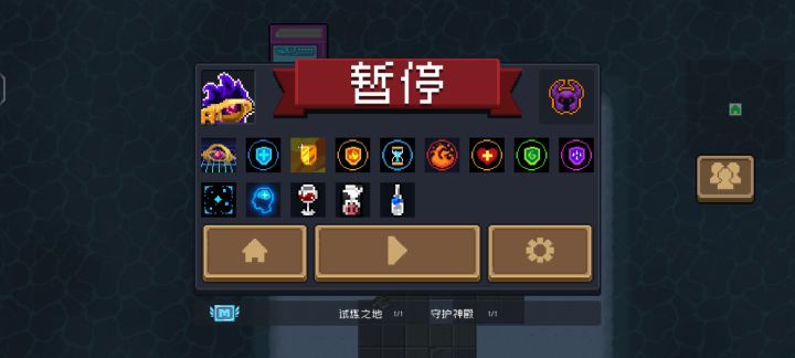 总感觉英雄角色自带幸运加成啊∠( ᐛ 」∠)_截图