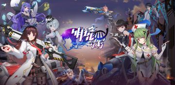 （延期）第二次删档测试公告