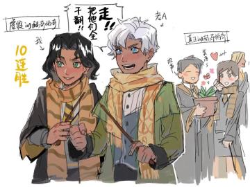霍格沃茨日常丨毕业四年后，又和曾经的室友在霍格沃茨相聚