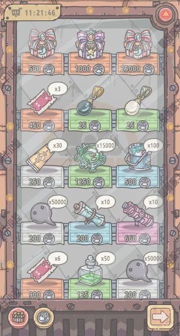 【爆料】米国特性终于来了？测试服大更新！