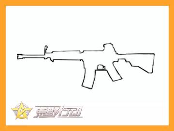 我画你猜 补漏王隐藏的神秘身份要被发现了？