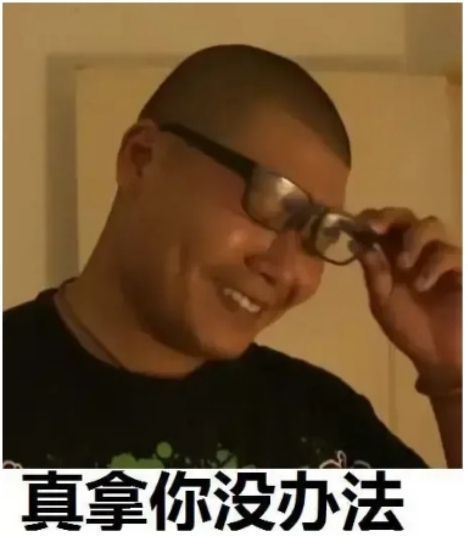 入坑截图