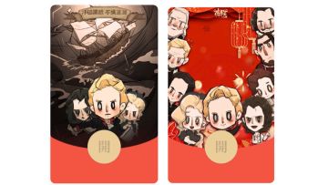 【福利】《神医》关注量50w达成！！双重福利追加！