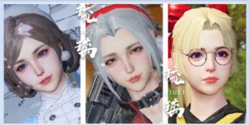 【捏脸分享】男神女神向前冲（一）