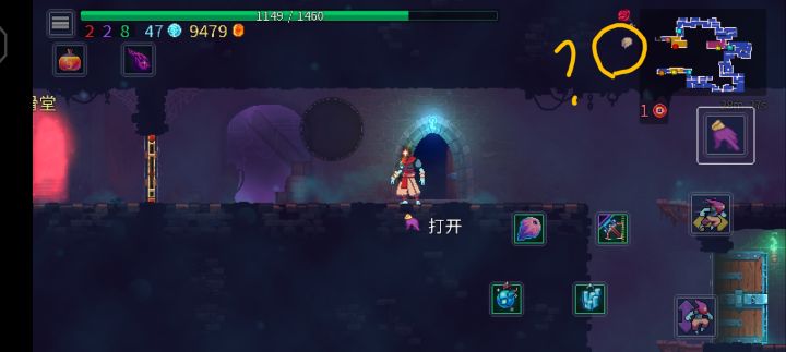 萌新求问截图