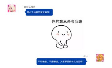 核心工坊 | 原以为是个见习，一炮下去，居然是个坦克！