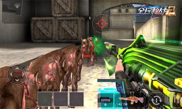 《全民枪战2》全新玩法可以召唤狗狗啦！