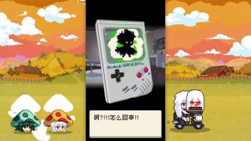 欢迎大家来（入）到（坑）交叉世界！带着你的英雄们驰骋欢腾吧~