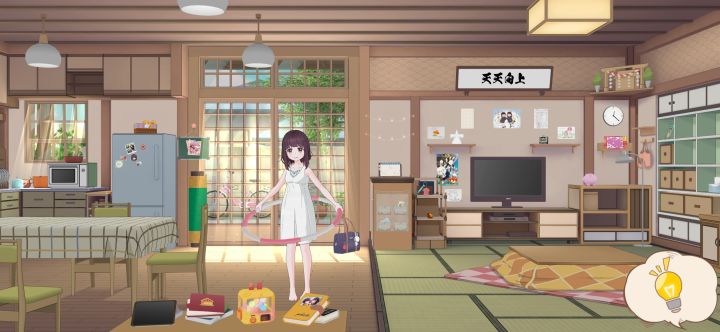 #胡桃嗒啦啦# nice截图