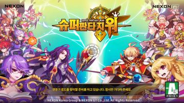 韩国编辑JUN:《必玩三款韩国 RPG 佳作》
