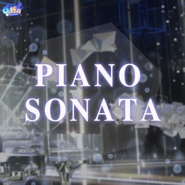 稀世预告 我想牵着你的手，一起聆听初世之音