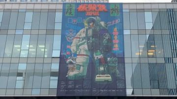 2018核聚变Tour广州站——如何找到场馆  Day1