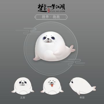 更新公告：全部免费、永久！新生版江湖，策划重制我是认真的！