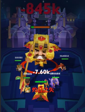 偶滴个乖乖 《文明大冒险》新资料片上线！