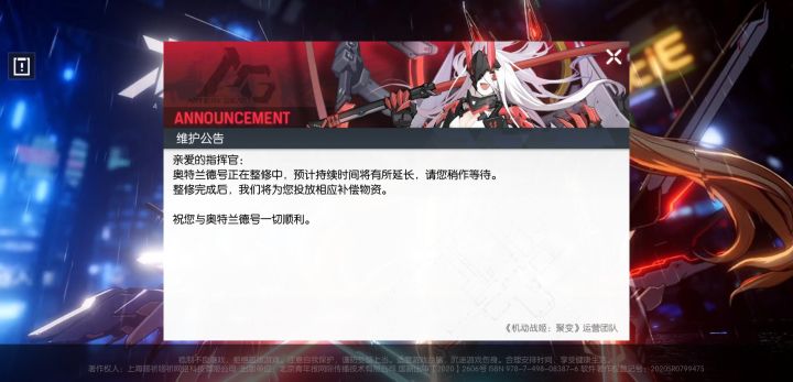 一点小建议截图