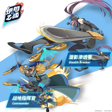 新卡来袭！潜影渗透者&战地指挥官