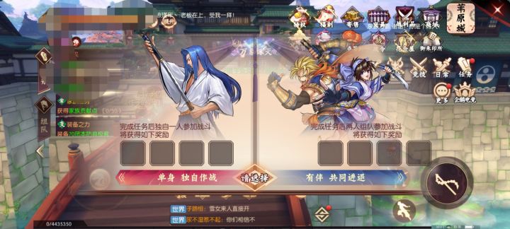 这是不是BUG啊截图