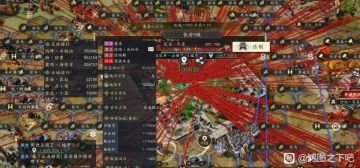 主公风采丨大道至简，简单丶盟主在线访谈！