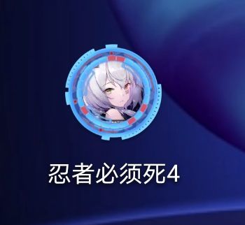 竞猜奖励能领的时候不给进,给进了不给领了截图