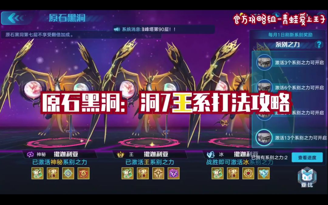 video-1249378