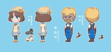 欢迎小岛新来的朋友们~