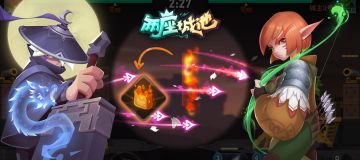 烤铁甲鱼它不香嘛？——火墙攻略