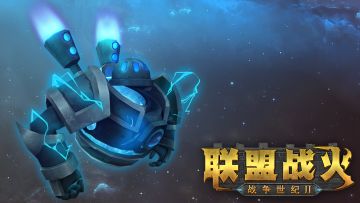 【机械傀儡期待吗？】