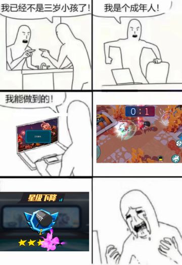 制作了一波奇葩专用表情包